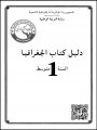 B0406008
