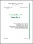 bos015