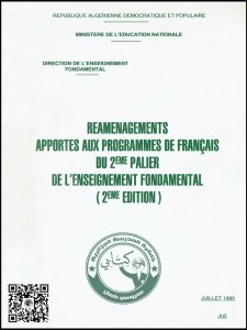 PM0302006