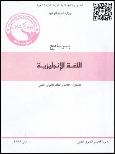 PM0304063