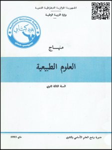 PM0304064