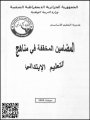 PM0401006