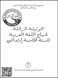 PM0401007