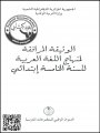 PM0401007
