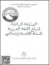 PM0401007