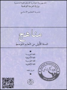 PM0402028