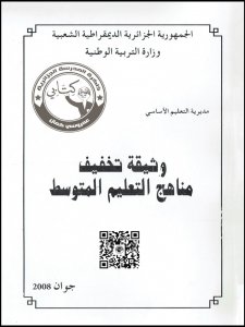 PM0402031