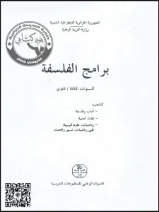 PM040302