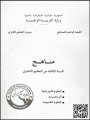 PM040304