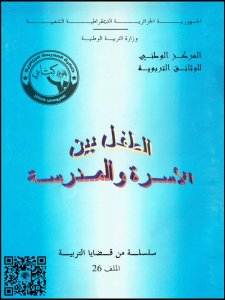 CNDS0004