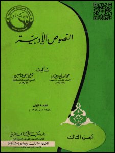 G0135
