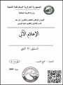 ONEFD0002