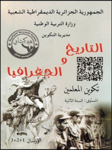ONEFD0005
