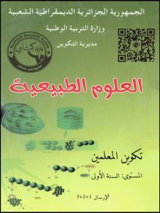 ONEFD0008