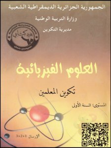 ONEFD0009