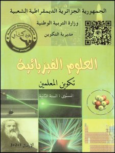 ONEFD0010