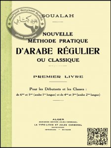 fr022
