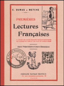 fr023
