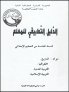 B0405002