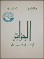 DIV001