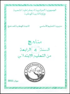 PM0401020