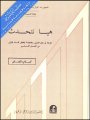 B0301002