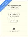 B0303002