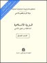 B0303002
