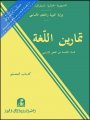 B0305001