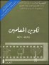 R05005
