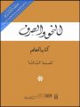 B0103005