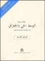 B0204001
