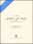 B0204001