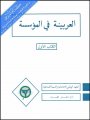G0023