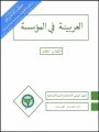 G0024