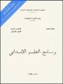 PM0101002