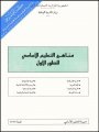 PM0301004