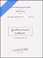 PM0302002