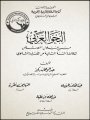 AR0035