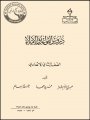 AR0040