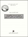 B0308004