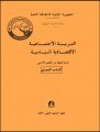 B0308005