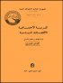 B0308005