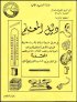 G0050