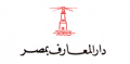 دار المعارف - مصر