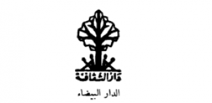 دار الثقافة - المغرب